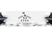 仿古瓦怎么樣？